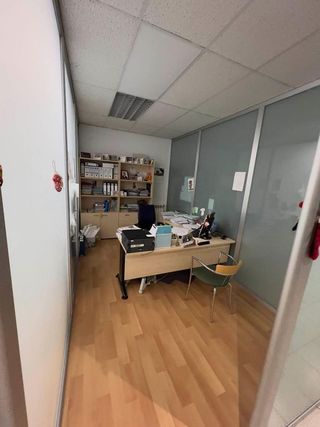 Local comercial en venta en La Chantría - La Lastra en León