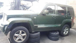 Despiece jeep cherokee iv