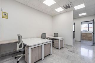 Oficina en alquiler en Pedanías de Granada en Granada