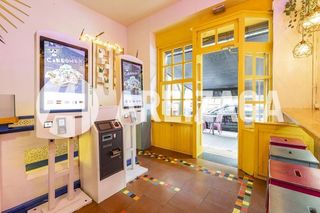 Local comercial en venta en Centro en San Sebastián-Donostia