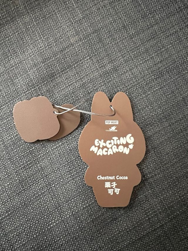 Labubu Macaron Secret