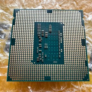 Procesador Intel Core i5-4670K socket LGA1150