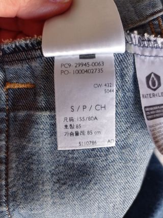 Chaqueta Vaquera Levi's Premium