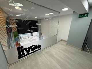 Local comercial en alquiler en La Ería - Masip en Oviedo