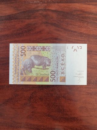 Billete Estados África Occidental (Senegal)