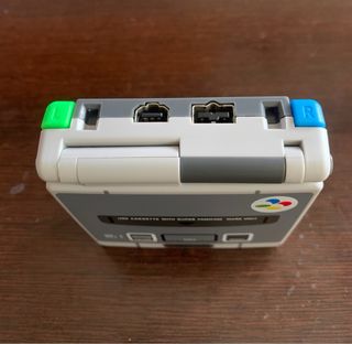 Nintendo Game Boy Advance SP Gris