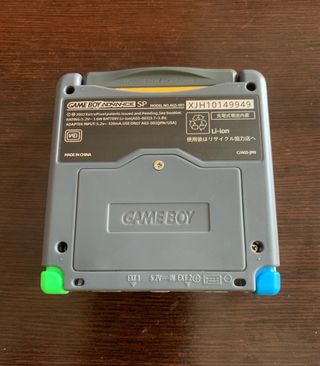 Nintendo Game Boy Advance SP Gris