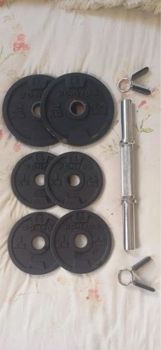 Kit Pesas 10kg Decathlon