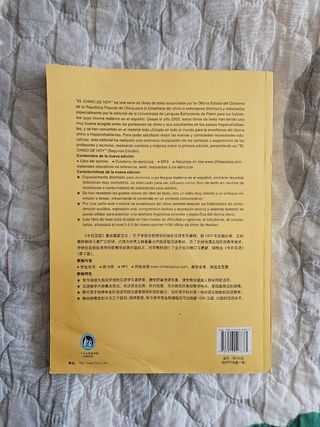 El Chino De Hoy (Student Book with Disk) (Chine...