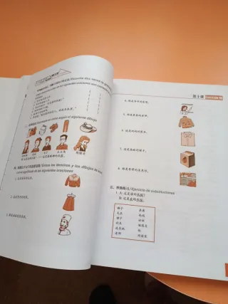 El Chino De Hoy (Student Book with Disk) (Chine...