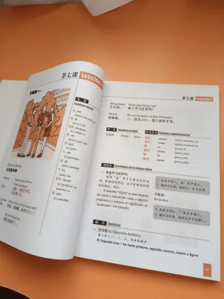 El Chino De Hoy (Student Book with Disk) (Chine...