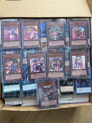Lotto Yugioh 5000+ carte