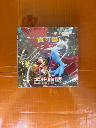 Pokemon Card Booster Box Cinese