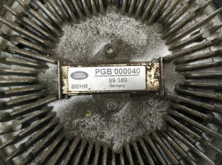 480544 ventilador pgb000011 land rover range rover