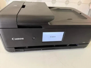 Impresora Canon Pixma - Multifuncional