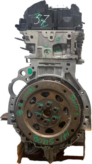 Motor Para BMW Serie 5 F07 F10 F11 3.0 535i N55B30A N55 11002218257