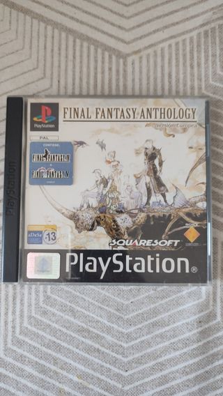 Final Fantasy Anthology PS1 (Versión Europea)