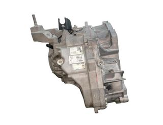 Caja ford 110981 6g917000ba mondeo ber. (ca2) ghia