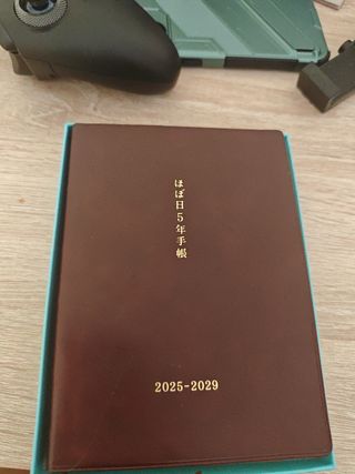 Hobonichi 2025-2029