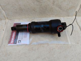 AMORTIGUADOR ROCKSHOX DELUXE SELECT R