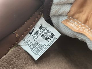Nike Air Force 1 Low Acorn 2021 Talla 44