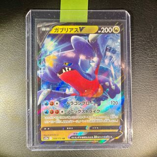 Carta Pokémon Garchomp V (s12a 109) VSTAR Universe