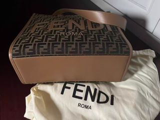 Borsa Fendi beige e marrone