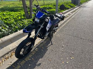 Yamaha DT 125 X 