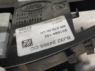 MANETA EXTERIOR TRASERA IZQUIERDA LAND ROVER RANG