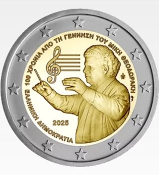 Grecia 2025 moneda 2 euros