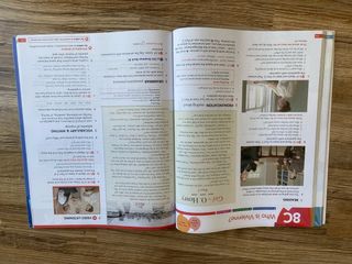 English File
Student,s Book and Workbook 