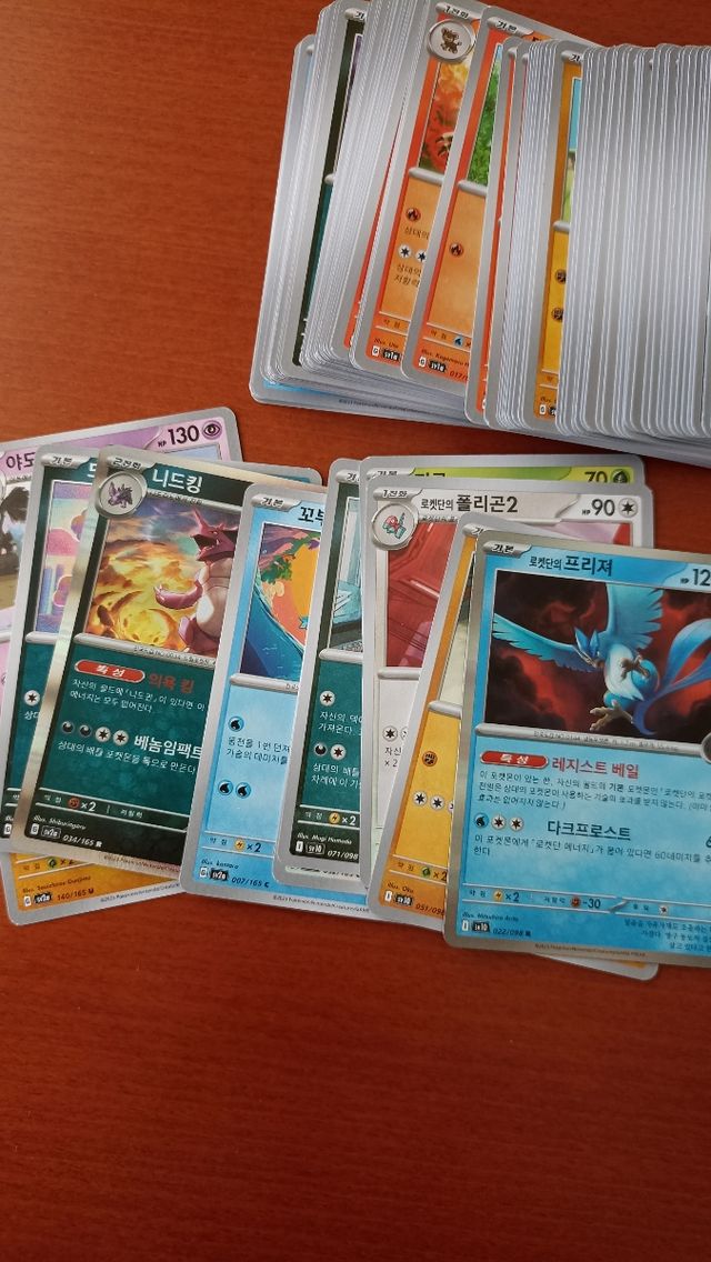 Cartas Pokémon Coreano