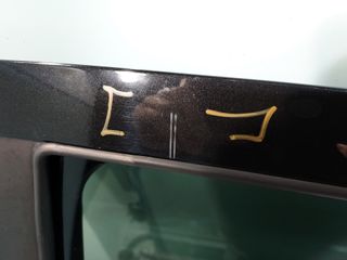 PUERTA TRASERA IZQUIERDA NISSAN QASHQAI+2 (JJ10)