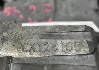 Audi cxy caja cambios a4 berlina (b5) 2.6 v6 94898
