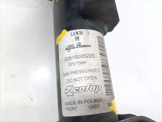 AMORTIGUADOR DELANTERO DERECHO FIAT PANDA (312_, 319_) (2)