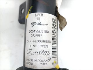 AMORTIGUADOR DELANTERO IZQUIERDO FIAT PANDA (312_, 319_) (2)