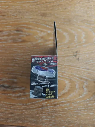 SIN ABRIR Takara Tomy Beyblade Earth Eaguile BB47