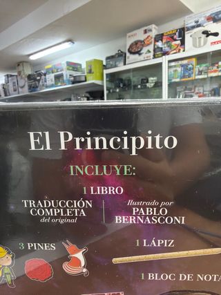 ESTUCHE EL PRINCIPITO