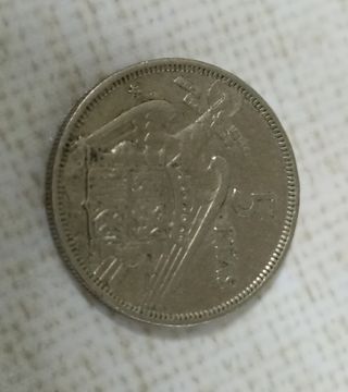 Moneda 5 Pesetas 1947 Francisco Franco