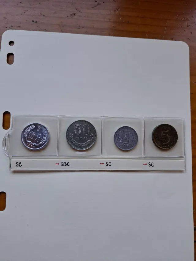 14 Monedas Pakistán, India, Mongolia, Nepal,China