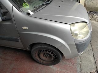 Despiece Fiat Doblò 119 (2007)