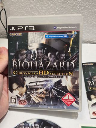 Biohazard Chronicles HD Selection - Sony PS3