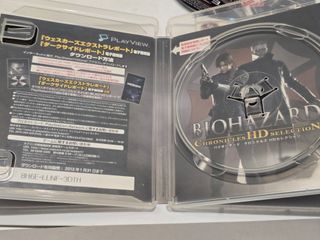 Biohazard Chronicles HD Selection - Sony PS3