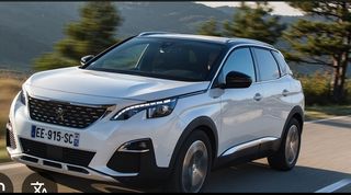 !! ORIGINAL!! Retrovisor Peugeot 3008/5008 
