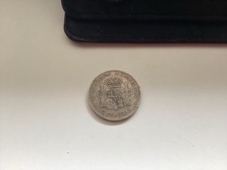 Moneda Plata 5 Pesetas Alfonso XII 1876