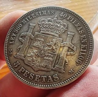 5 Pesetas Alfonso XII 1876