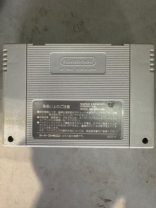 Final Fantasy VI Super Famicom