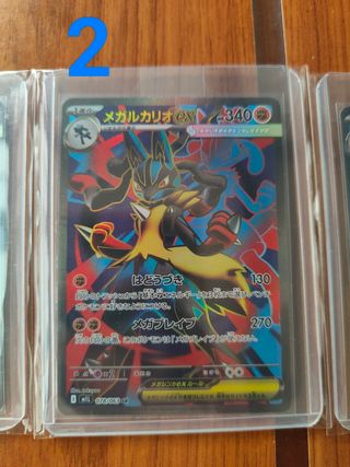 Mega Lucario EX 3x Carte Pokemon