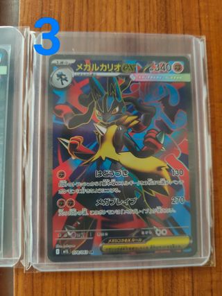 Mega Lucario EX 3x Carte Pokemon