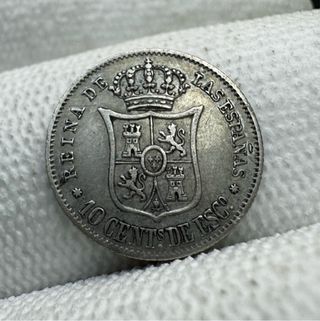 Moneda 10 céntimos de escudo Isabel II 1865